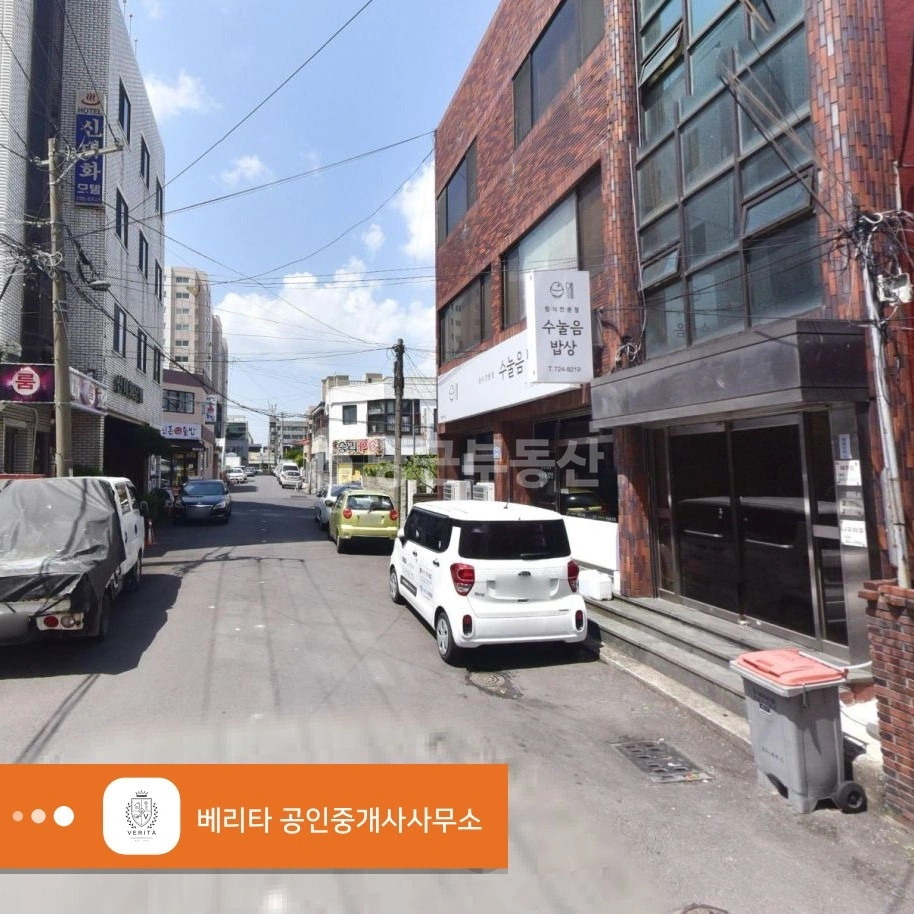 제주특별자치도 제주시 삼도2동 단독/전원주택 사진 1