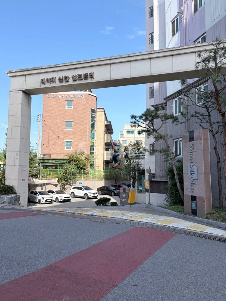 경기도 군포시 대야미동 아파트 사진 1