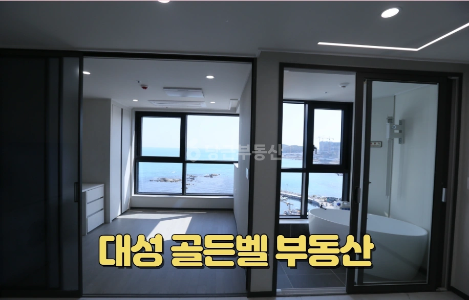 부산광역시 기장군 기장읍 오피스텔 사진 1