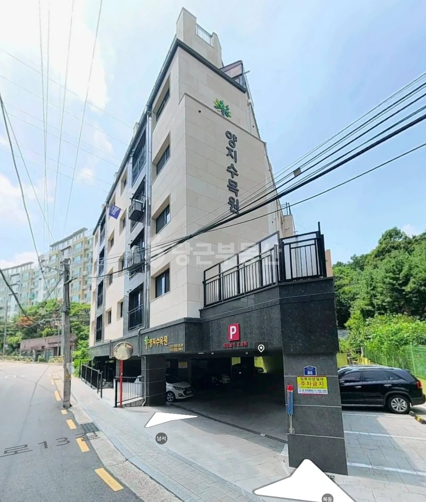 서울특별시 구로구 오류동 빌라(투룸 이상) 사진 1