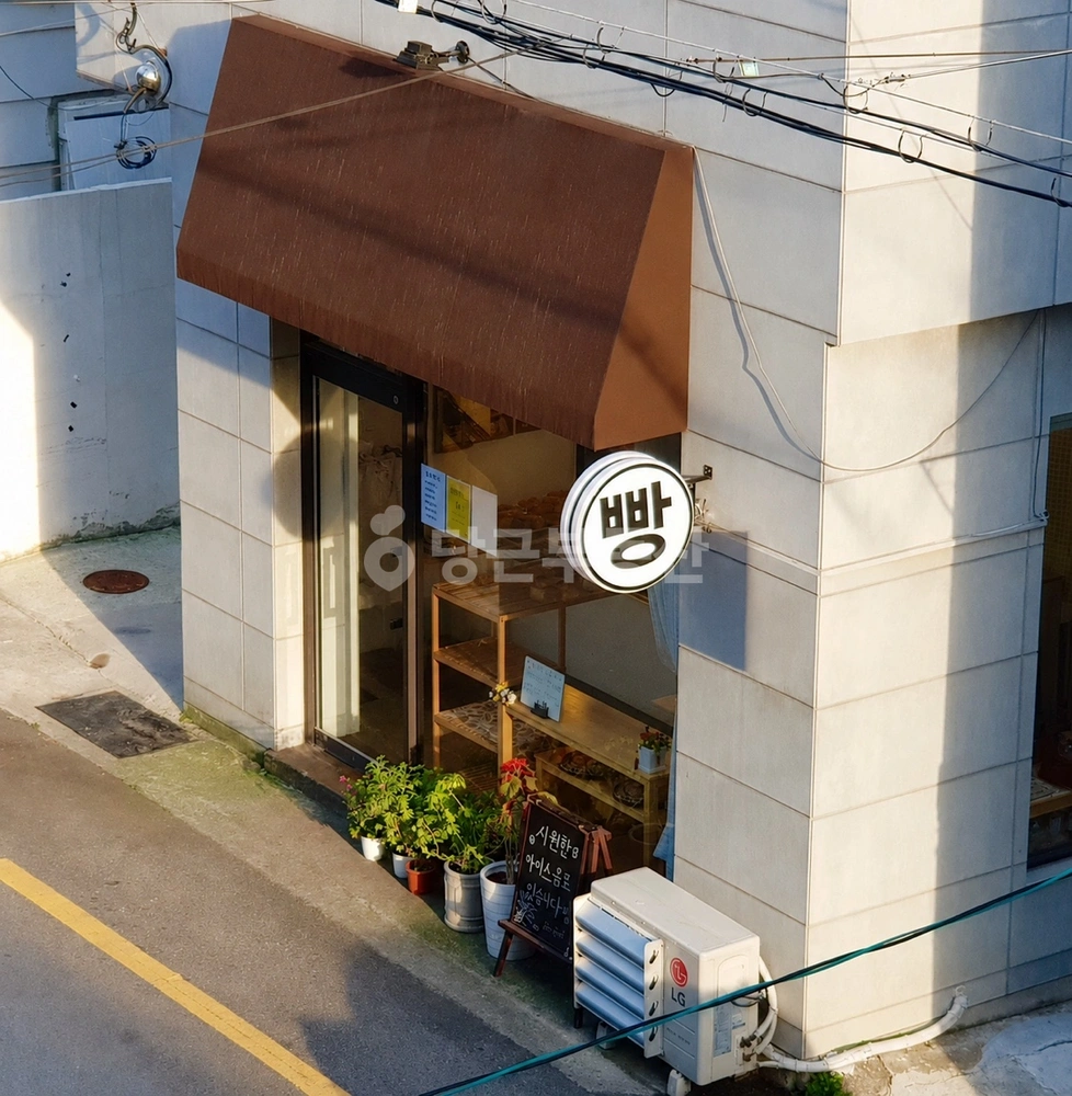 부산광역시 동래구 안락동 상가 사진 1