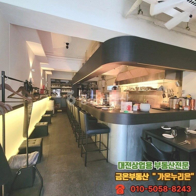 대전광역시 서구 갈마동 상가 사진 1