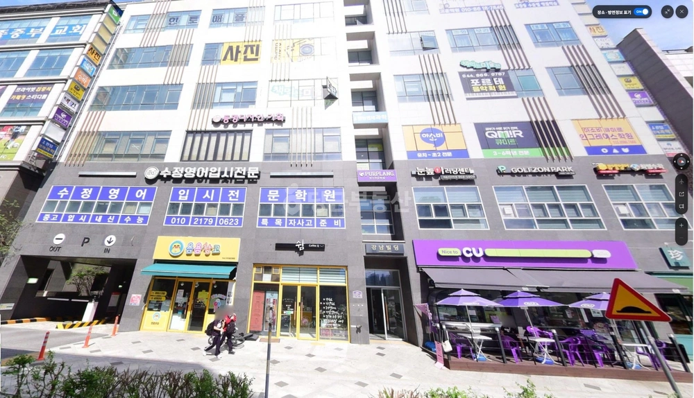 세종특별자치시 고운동 상가 사진 1