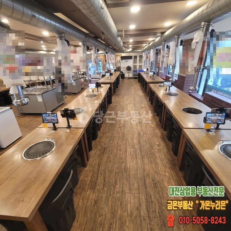대전광역시 서구 둔산동 상가 사진 1