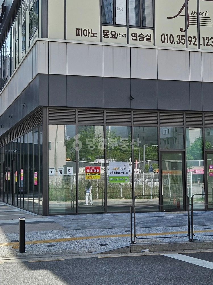 대전광역시 유성구 상대동 상가 사진 1
