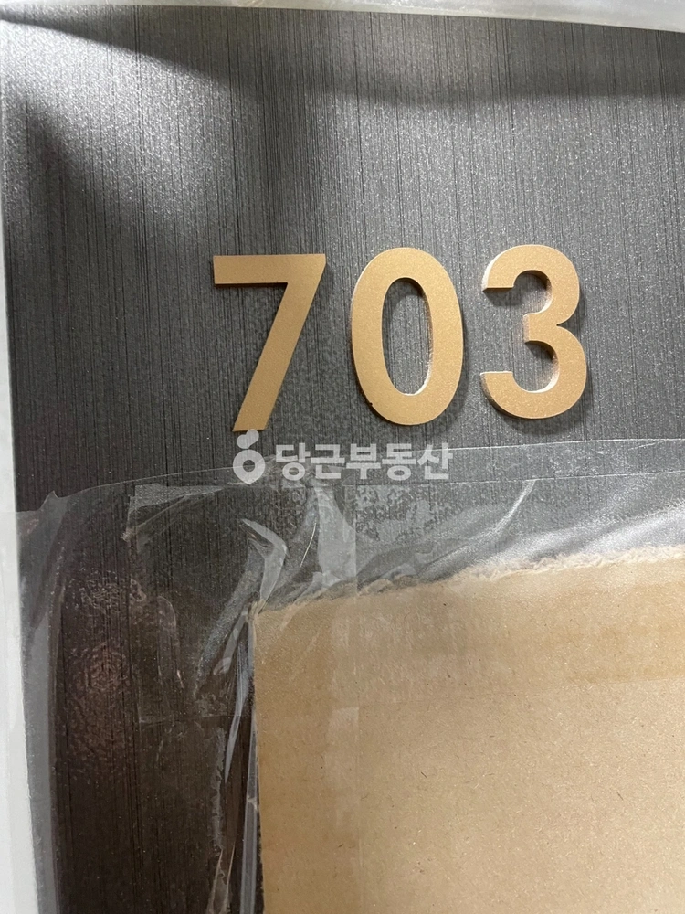 경상북도 포항시 북구 양덕동 아파트 사진 1