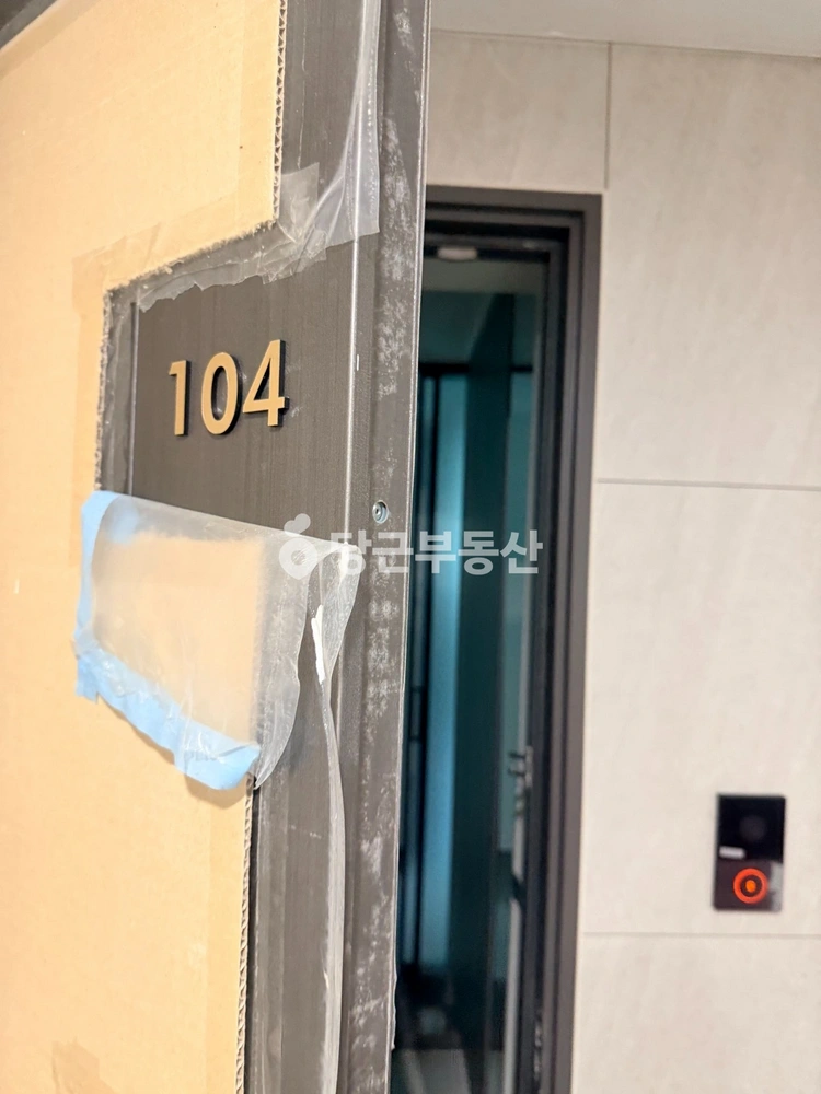 경상북도 포항시 북구 양덕동 아파트 사진 1