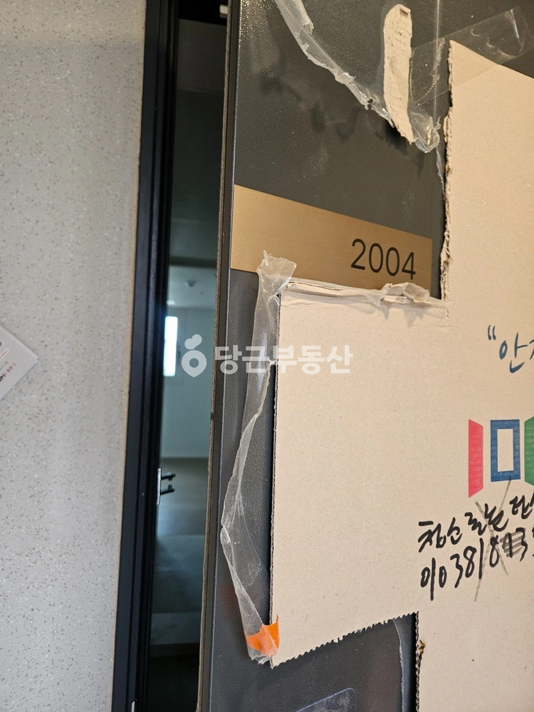 경상북도 포항시 북구 학잠동 아파트 사진 1