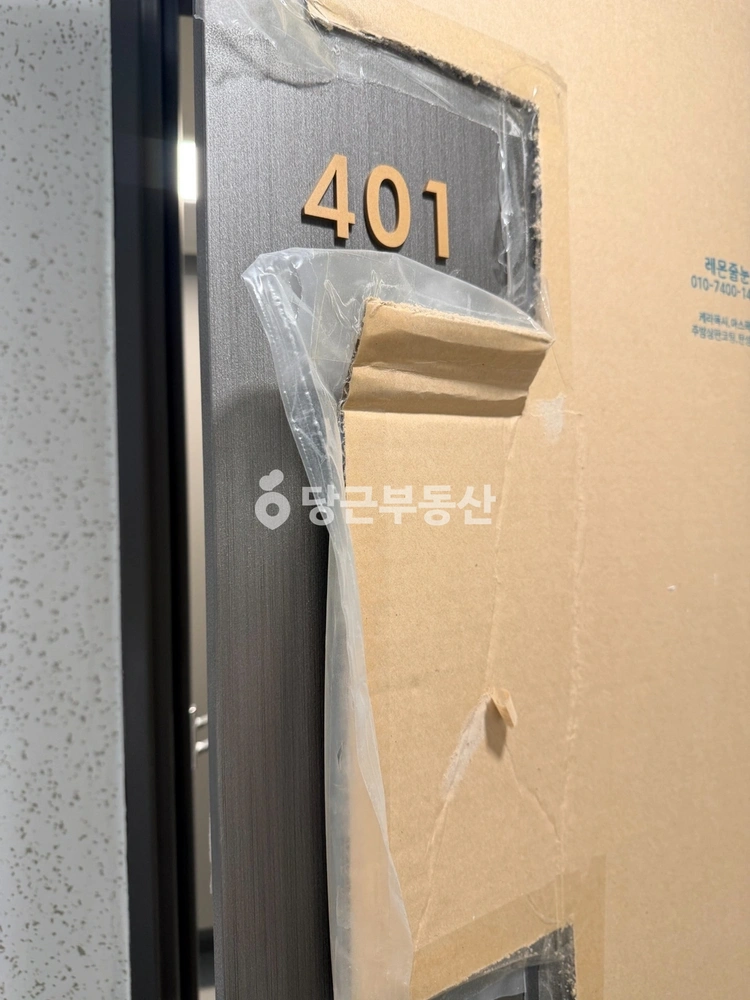 경상북도 포항시 북구 양덕동 아파트 사진 1