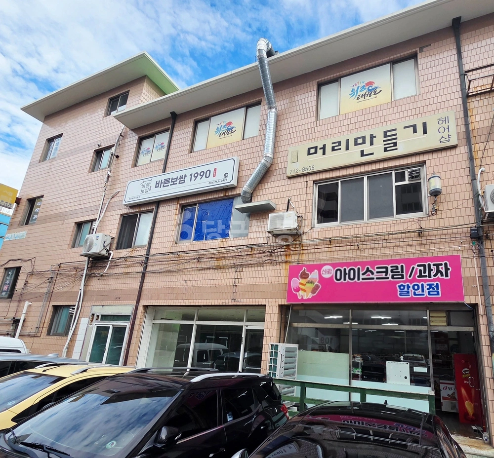 제주특별자치도 제주시 외도일동 상가 사진 1