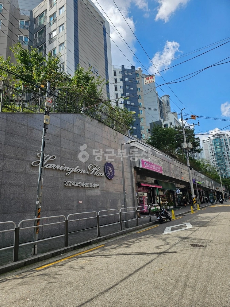 서울특별시 은평구 신사동 아파트 사진 1