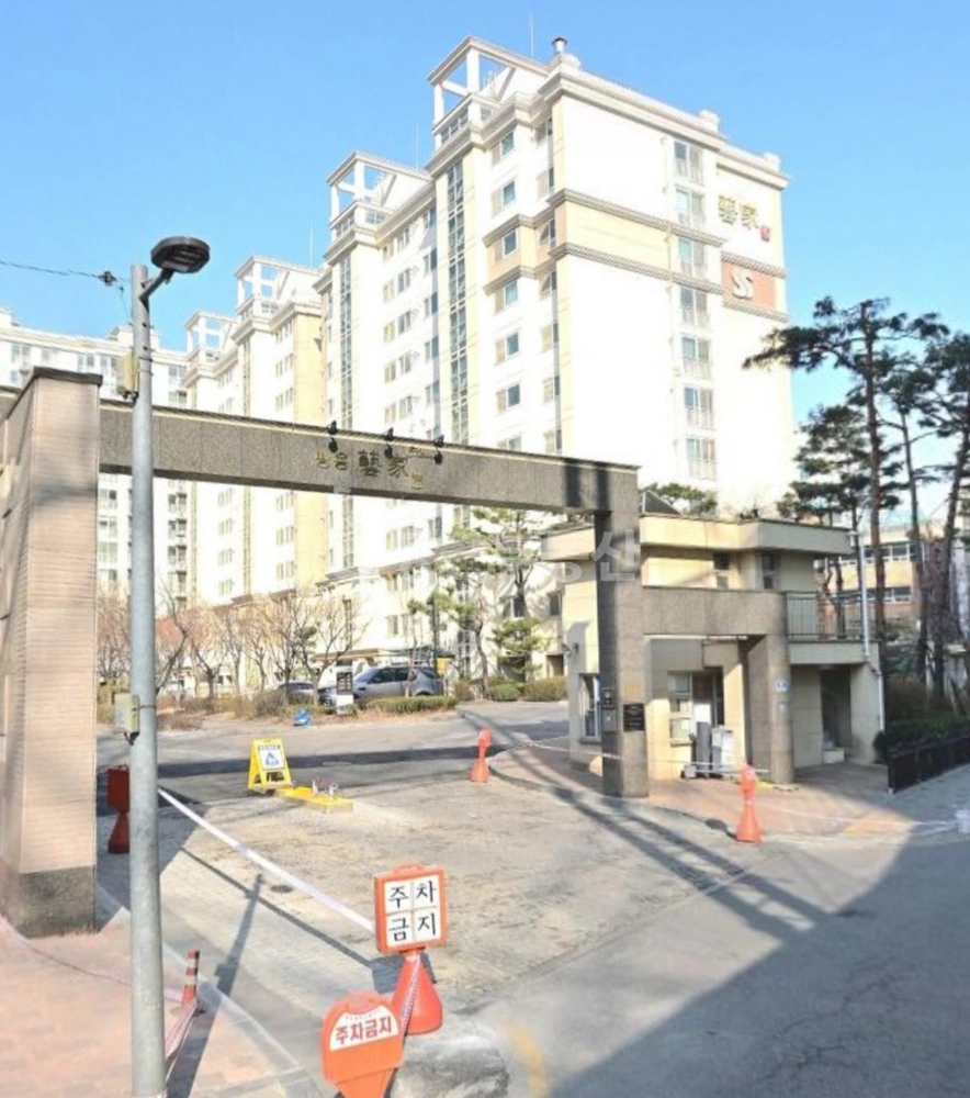 서울특별시 영등포구 당산동3가 아파트 사진 1