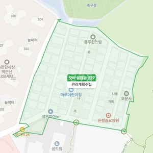 매물 썸네일