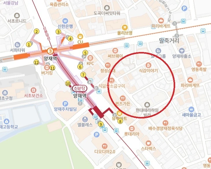 서울특별시 서초구 양재동 상가 사진 1