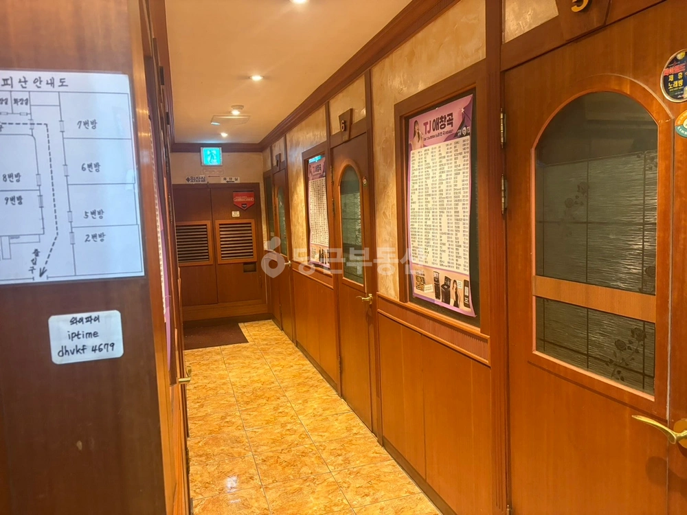 부산광역시 서구 서대신동2가 상가 사진 1