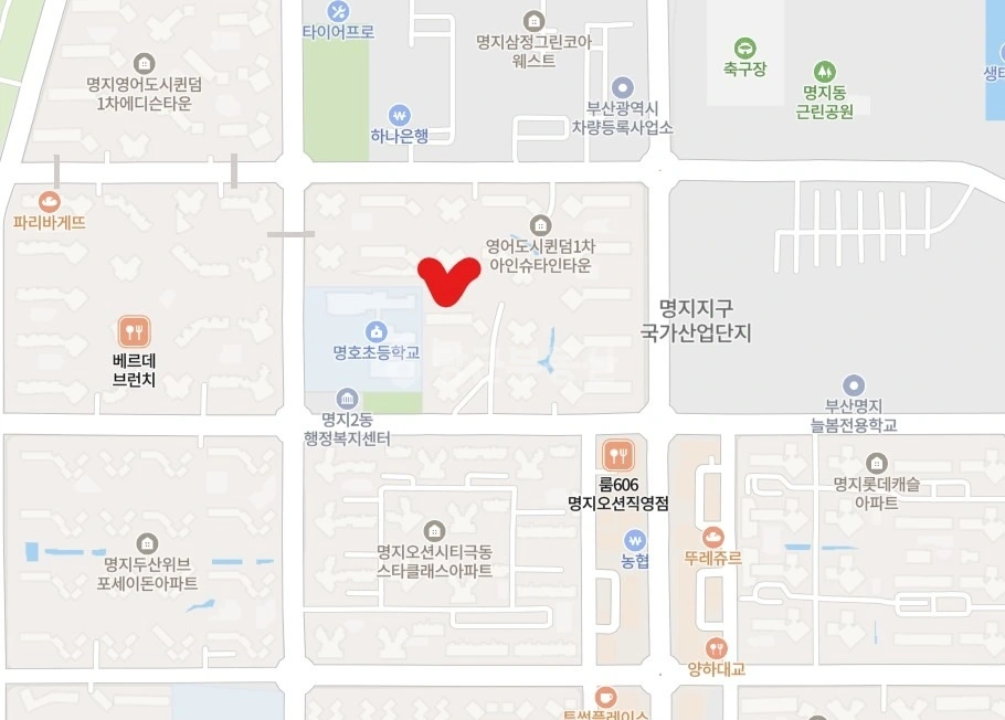 부산광역시 강서구 명지동 상가 사진 1