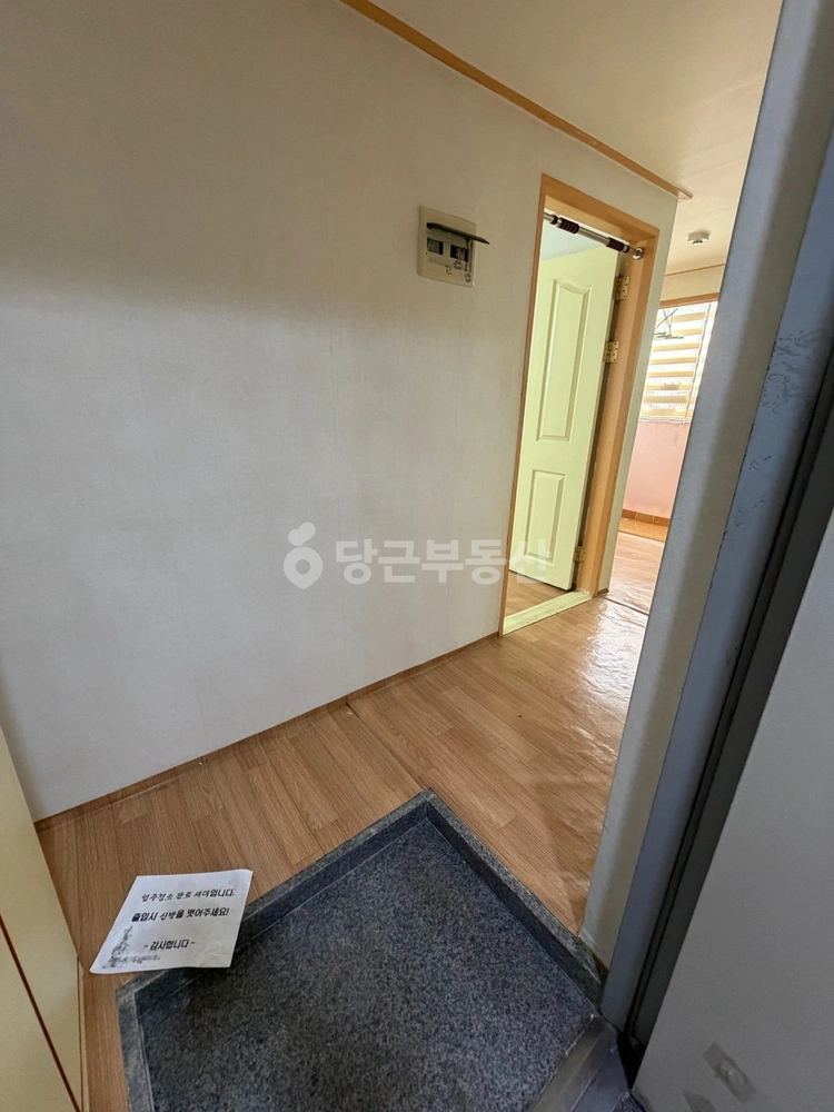 대전광역시 서구 도마동 빌라(투룸 이상) 사진 1