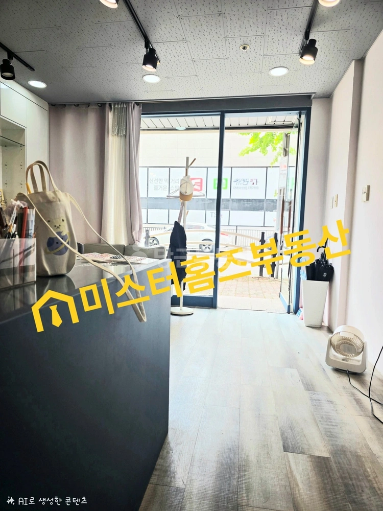 대전광역시 중구 문화동 상가 사진 1