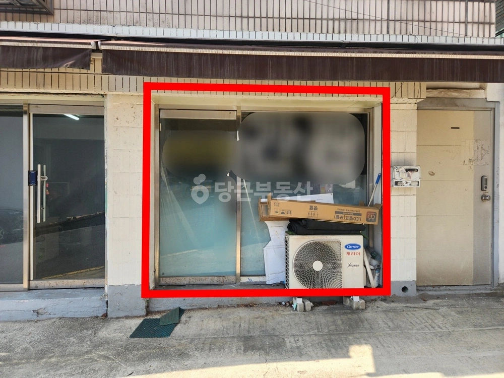 서울특별시 동작구 사당동 상가 사진 1