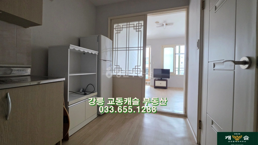 강원특별자치도 강릉시 포남동 아파트 사진 1
