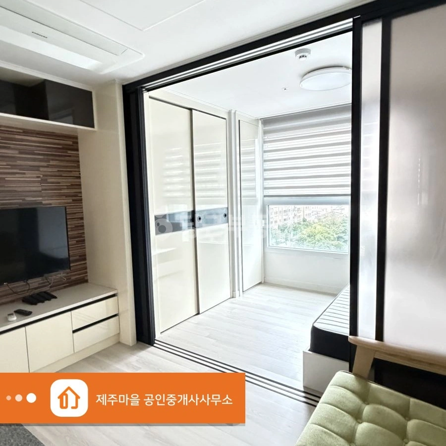 제주특별자치도 제주시 연동 아파트 사진 1