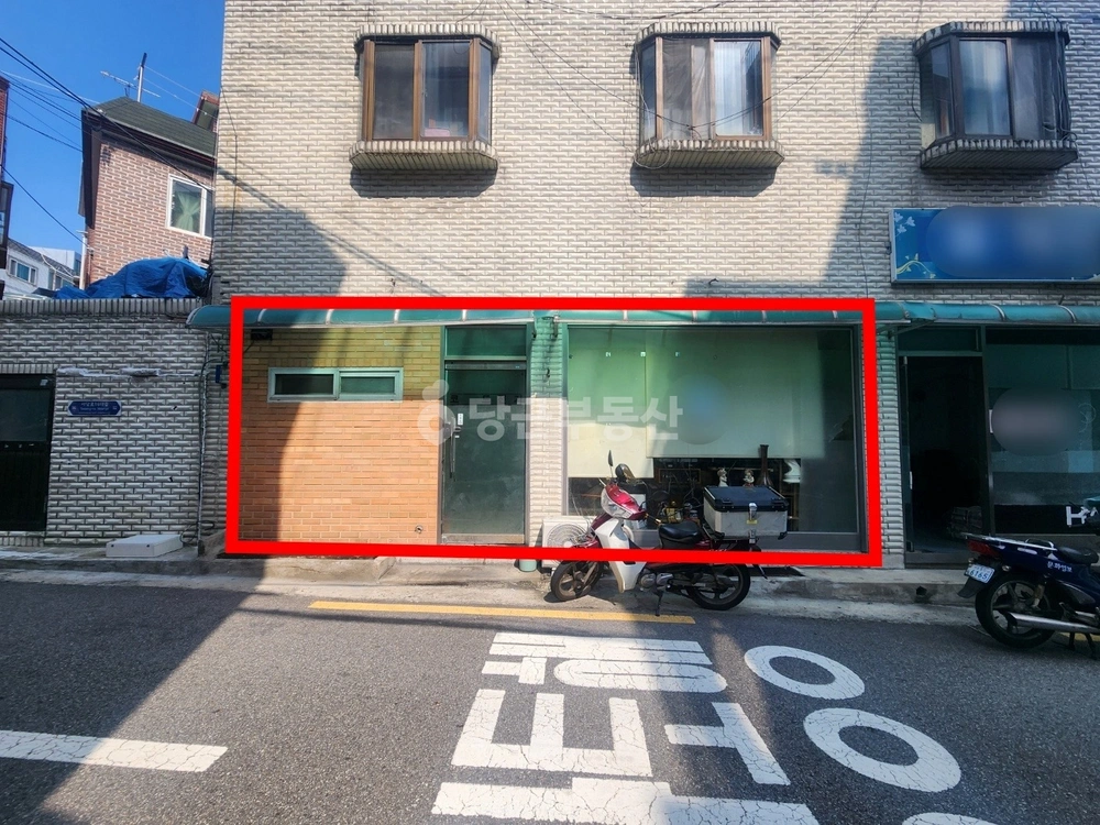서울특별시 동작구 사당동 상가 사진 1