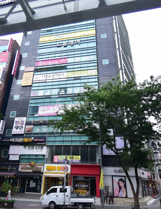 대구광역시 수성구 지산동 사무실 사진 1