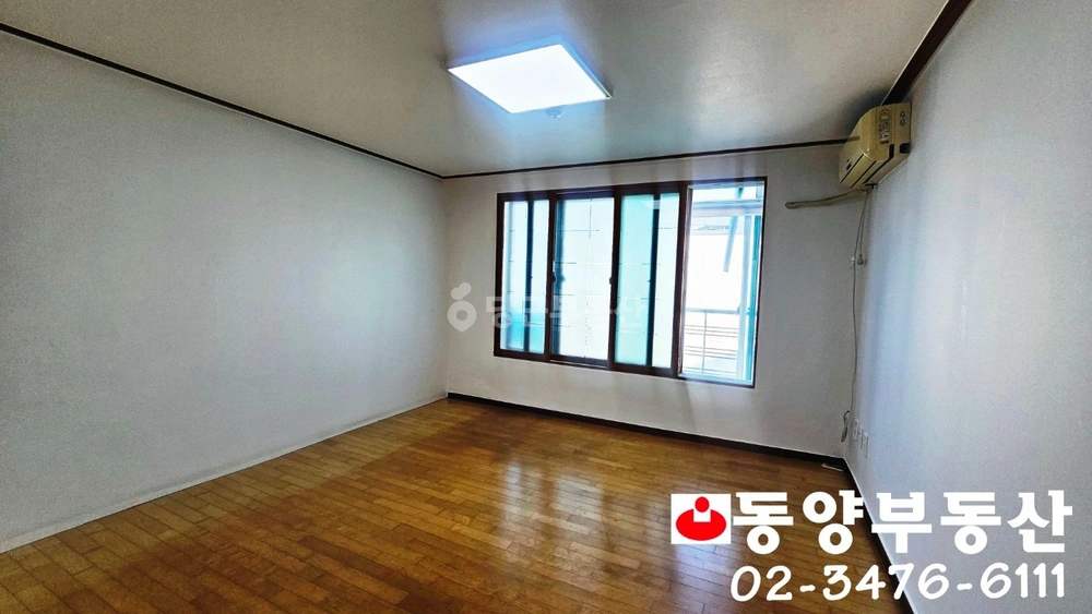 서울특별시 서초구 반포동 아파트 사진 1