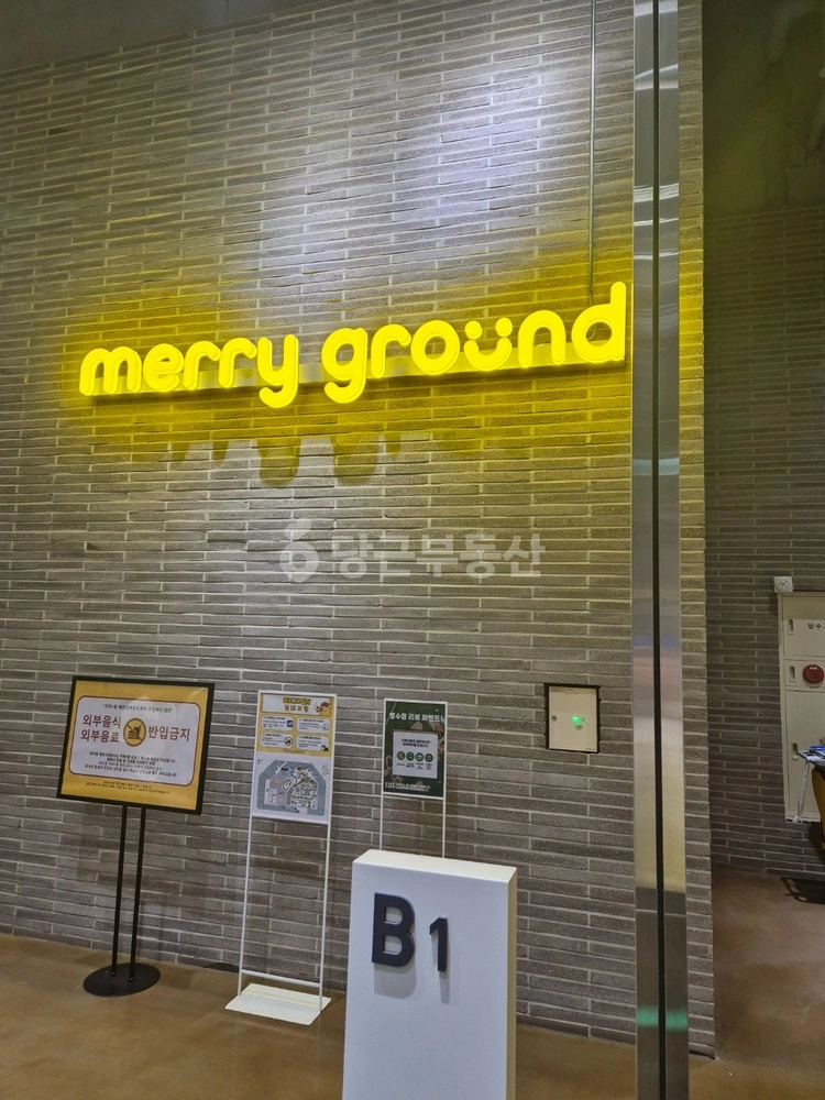 경기도 화성시 동탄구 송동 상가 사진 1