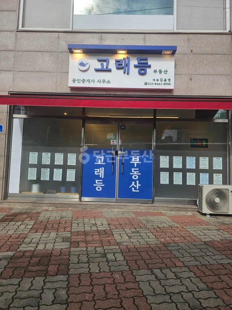 전북특별자치도 익산시 모현동1가 빌라(투룸 이상) 사진 1