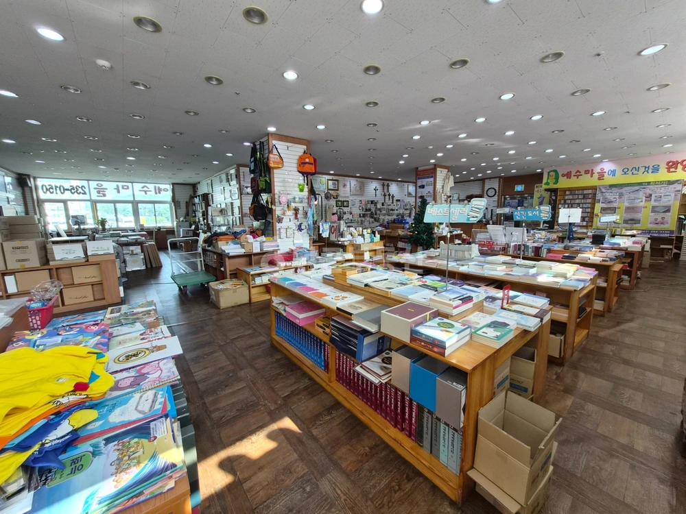 충청북도 청주시 흥덕구 강서동 상가 사진 1
