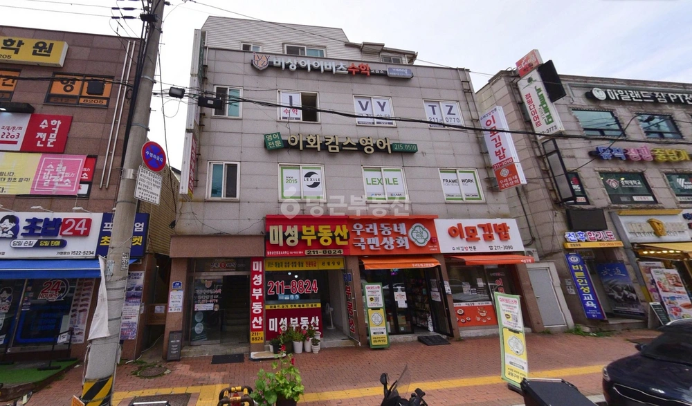 경기도 수원시 영통구 매탄동 상가 사진 1