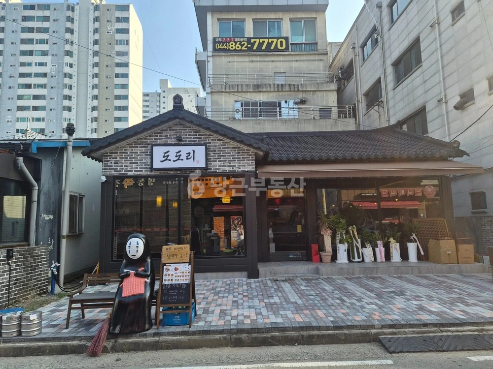 세종특별자치시 조치원읍 상가 사진 1