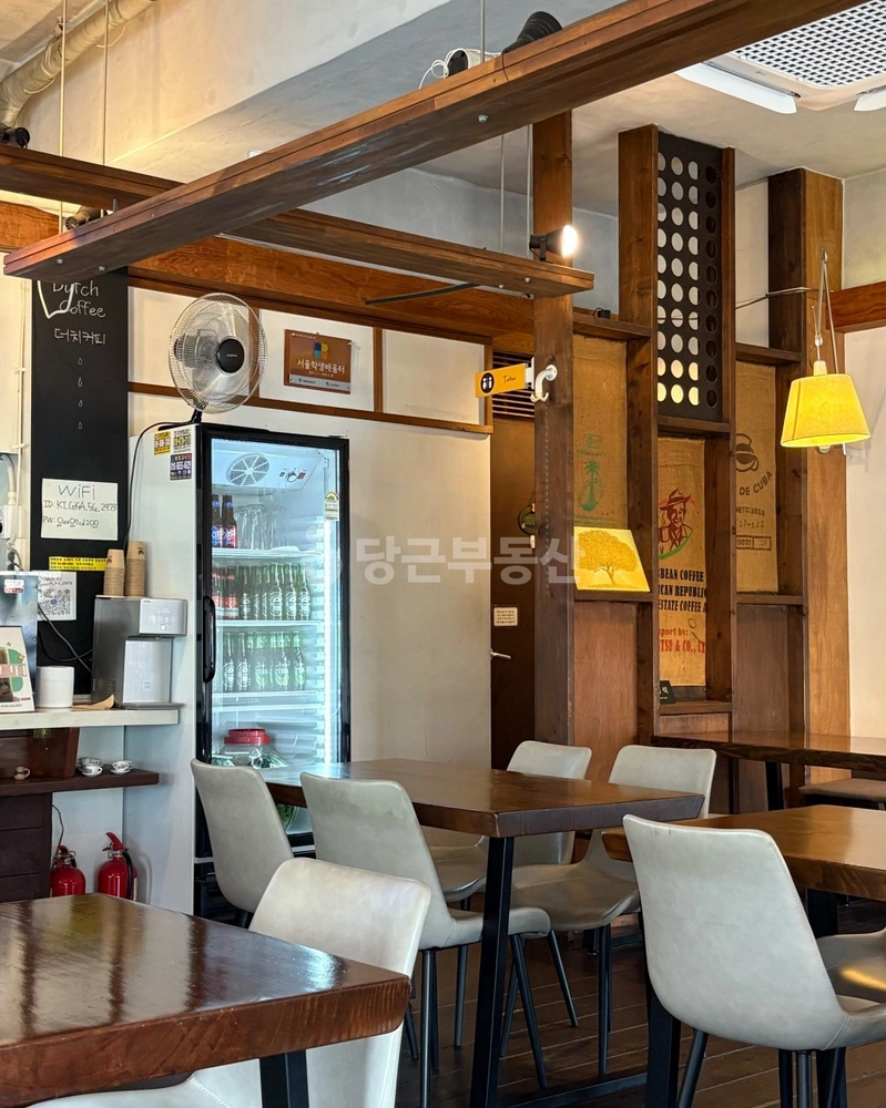 서울특별시 강동구 성내동 상가 사진 1