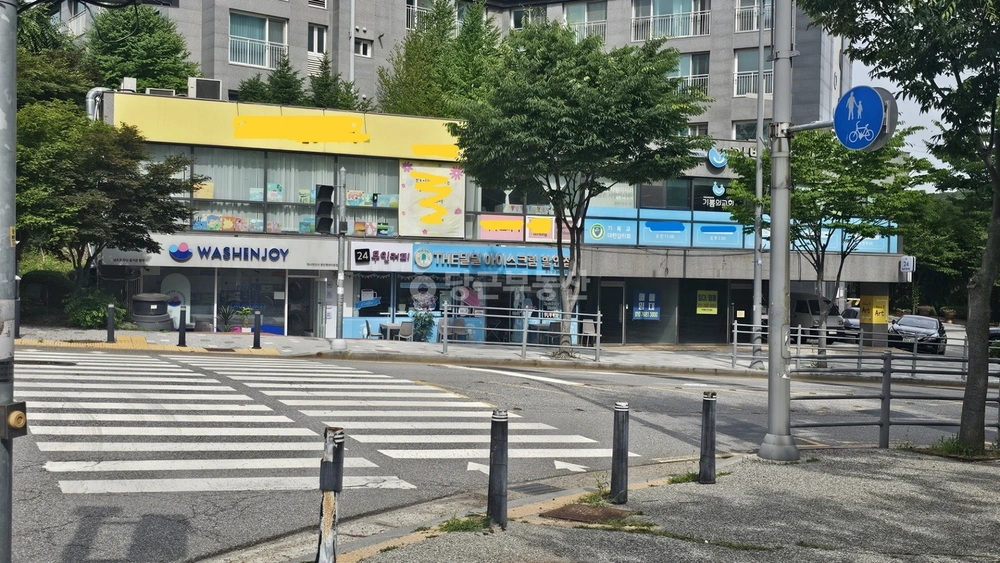 경기도 용인시 처인구 삼가동 상가 사진 1