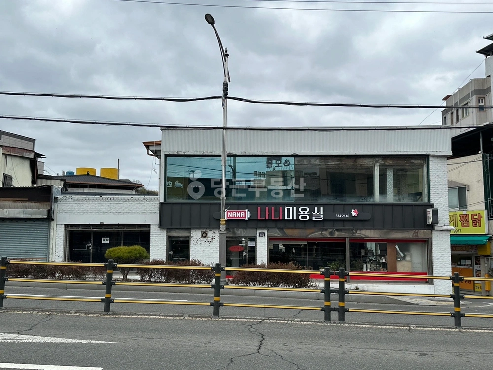 경상북도 영천시 과전동 상가 사진 1