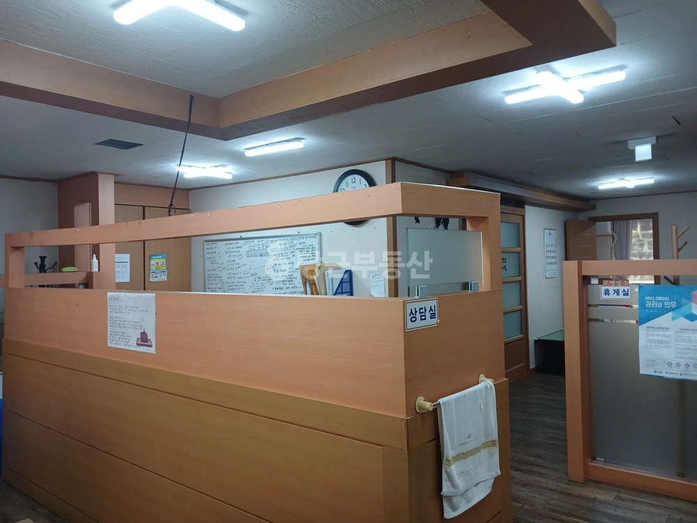 경상남도 창원시 마산회원구 회원동 사무실 사진 1