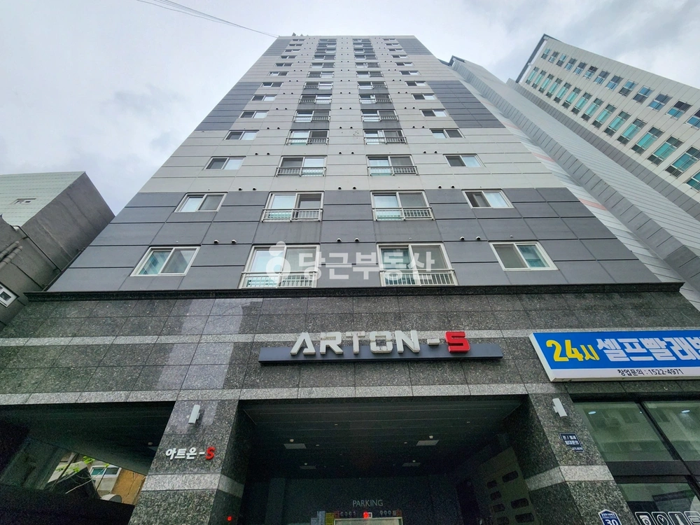 부산광역시 동래구 온천동 오피스텔 사진 1