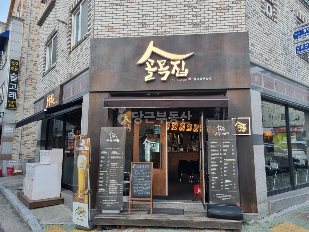 충청북도 청주시 서원구 성화동 상가 사진 1