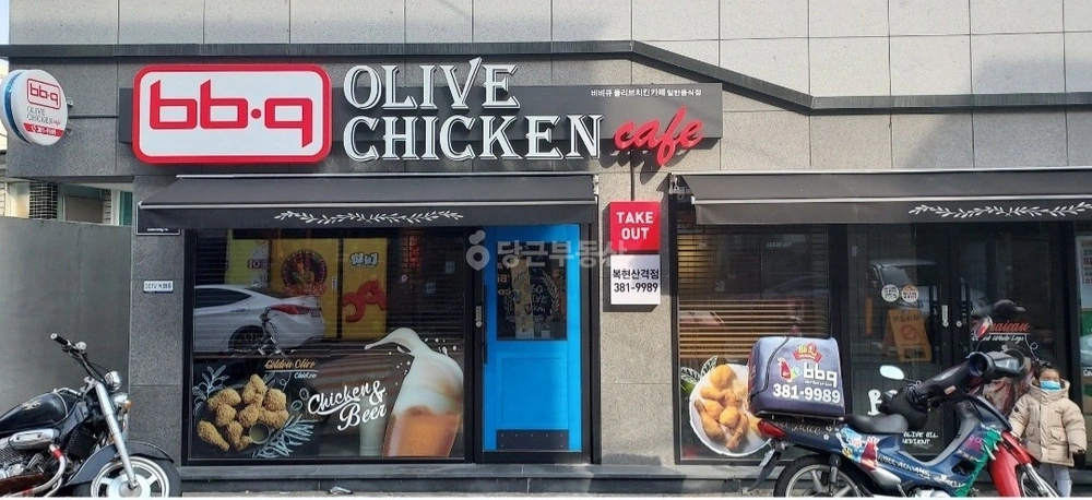 대구광역시 북구 산격동 상가 사진 1