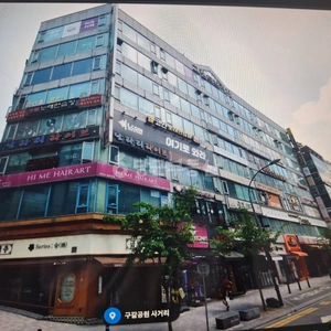 매물 썸네일