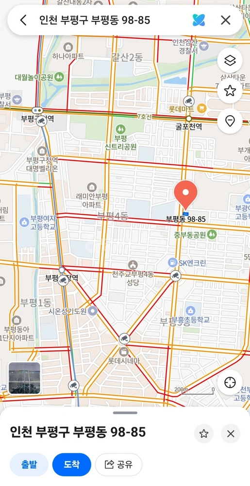 인천광역시 부평구 부평동 오피스텔 사진 1