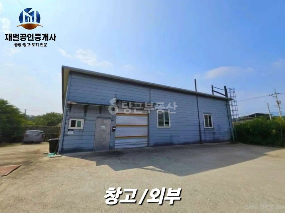 전북특별자치도 완주군 용진읍 공장/창고 사진 1