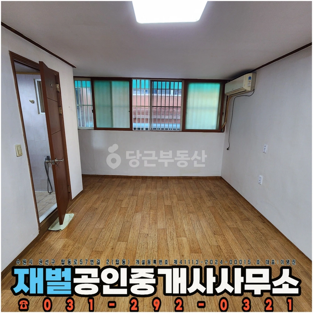 경기도 수원시 권선구 탑동 원룸 사진 1
