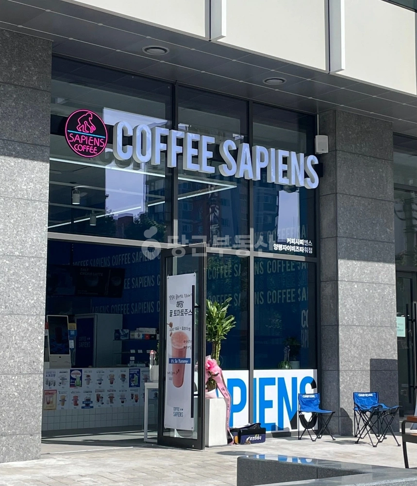 서울특별시 영등포구 양평동1가 상가 사진 1