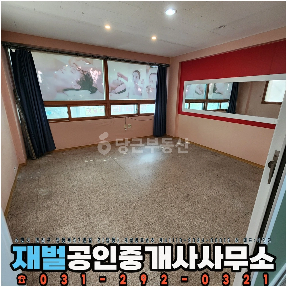 경기도 수원시 권선구 탑동 상가 사진 1