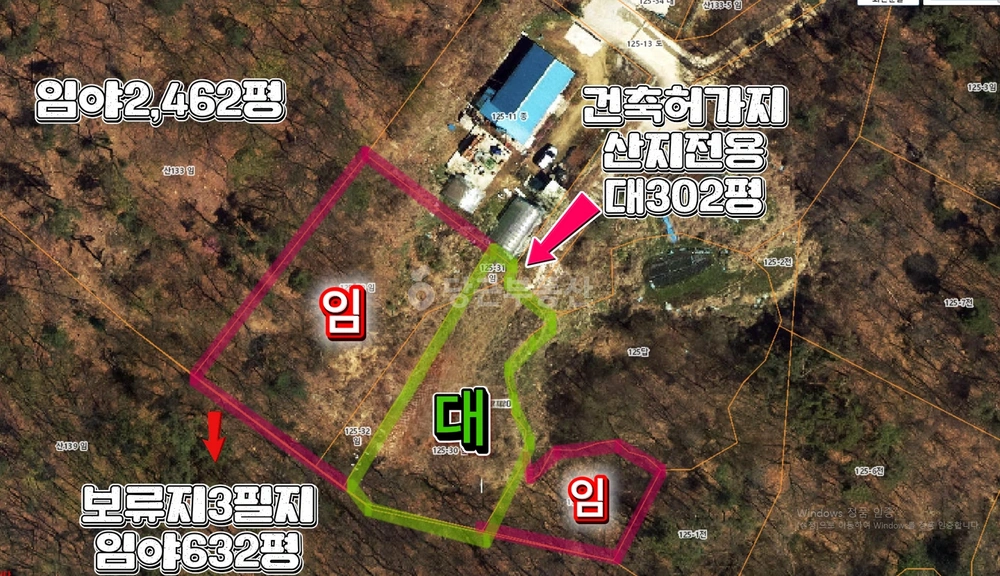 경기도 광주시 곤지암읍 토지 사진 1