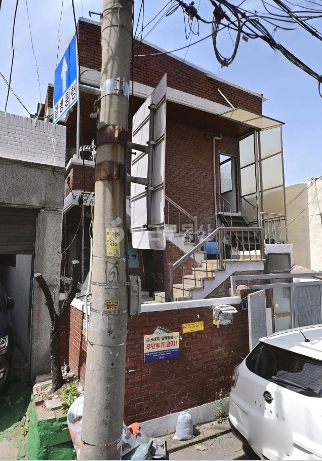 서울특별시 성동구 마장동 빌라(투룸 이상) 사진 1