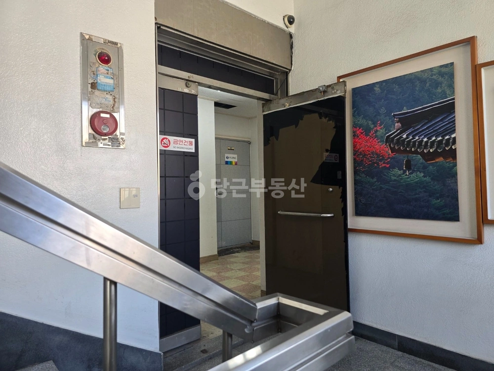 경상남도 창원시 마산회원구 회원동 사무실 사진 1