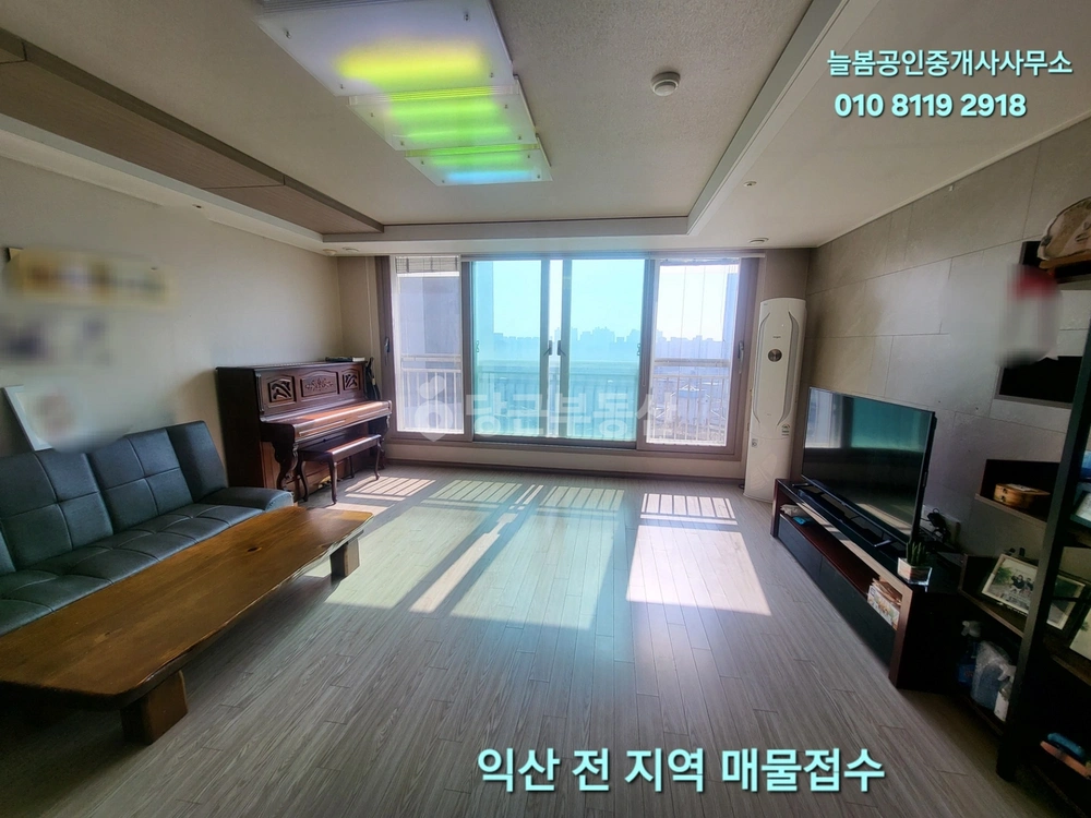 전북특별자치도 익산시 부송동 아파트 사진 1